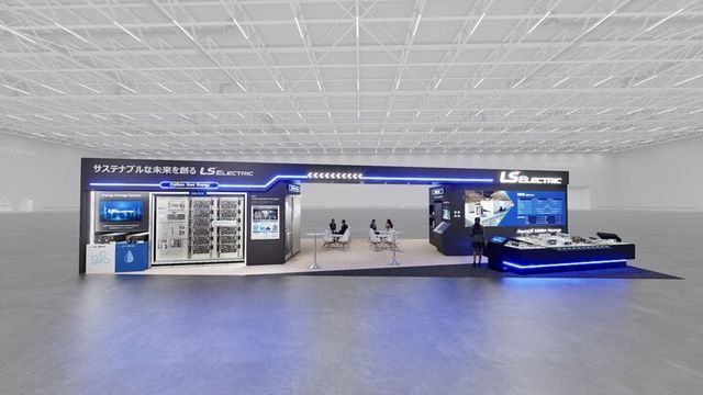 스마트그리드 엑스포 2026 LS일렉트릭 전시장 조감도. [사진=LS일렉트릭]