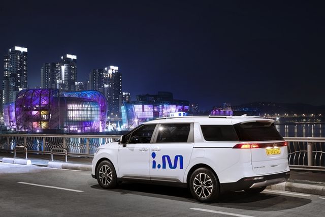 [사진=진모빌리티]