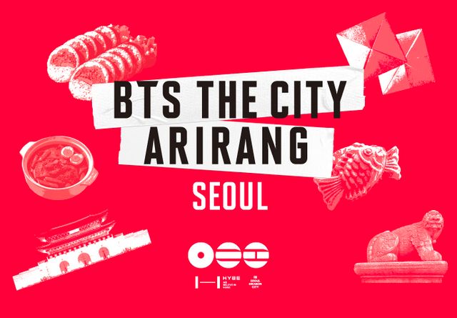 [사진=서울드래곤시티]