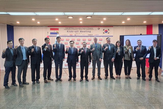 파라과이 송변전 마스터플랜 수립 컨설팅 착수보고회. [사진=한국전력]