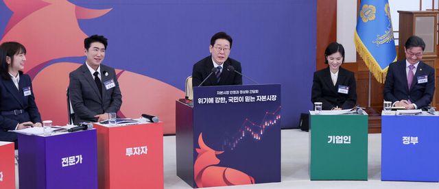 이재명 대통령이 18일 청와대에서 열린 자본시장 안정과 정상화 간담회에서 발언하고 있다. [사진=연합뉴스]