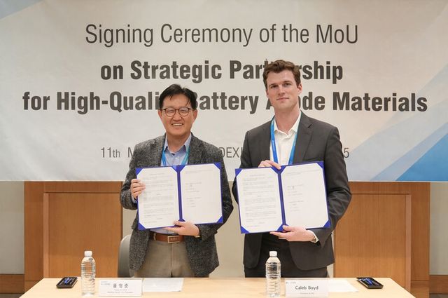 포스코퓨처엠, 몰튼(Molten)과 천연흑연 음극재 원료 공동개발 양해각서 체결. [사진=포스코퓨처엠]
