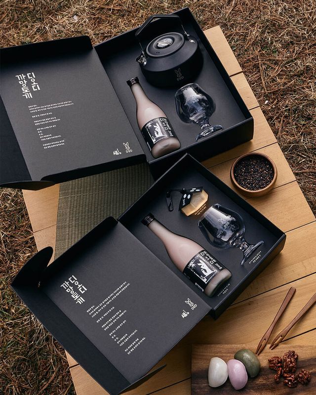 [사진=하이라이트브랜즈]