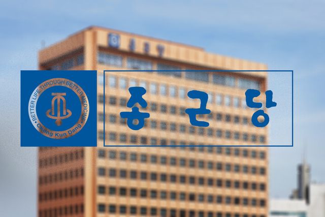 [사진=이뉴스투데이 DB]