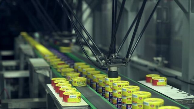 [사진=동원그룹]