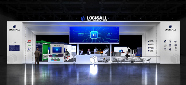 로지스올그룹, 피지컬 인터넷 기반 물류 솔루션 제시. [사진=중견련]
