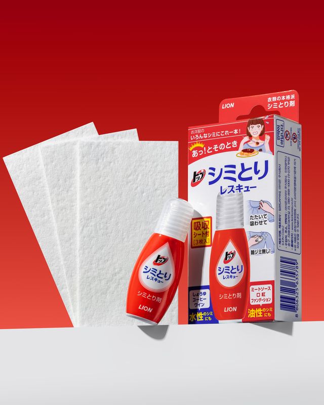 [사진=라이온코리아]