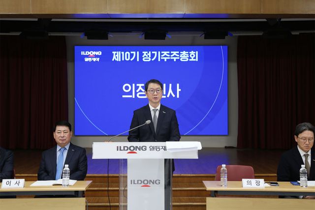 윤웅섭 일동제약 대표가 26일 서울시 서초구 일동제약 본사에서 열린 정기 주주총회에서 발언하고 있다. [사진=일동제약]