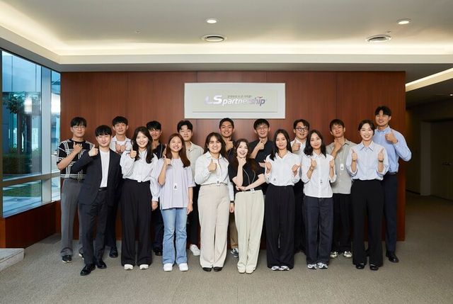 LS일렉트릭 글로벌 인턴 사원. [사진=LS일렉트릭]