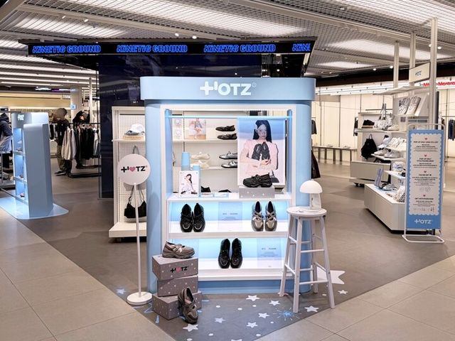 [사진=이랜드월드]