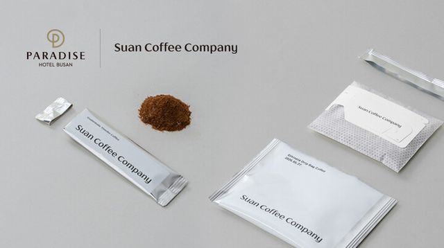 [사진=파라다이스]