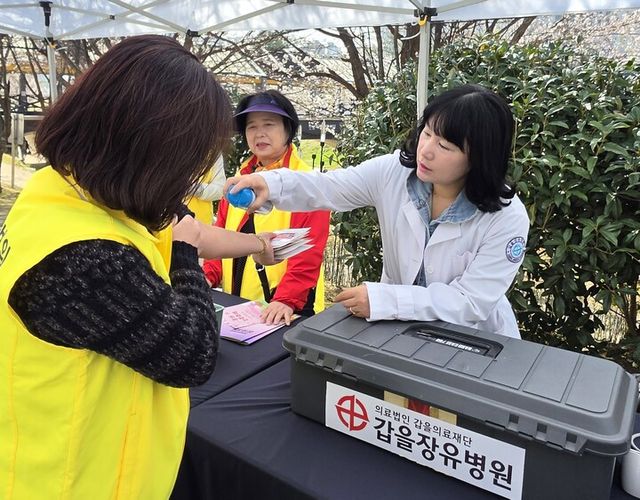 갑을장유병원, 율하벚꽃축제서 의료서비스 제공. [사진=kbi그룹]