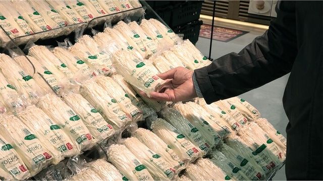 [사진=스마트팜 농업회사법인 닥터애그]