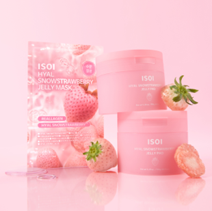 [사진=아이소이]