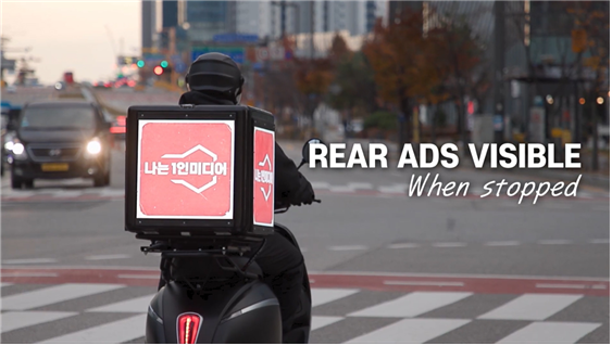 [사진= (주)더좋은사람]