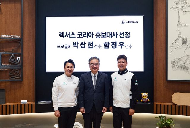 팀 렉서스 계약 연장. [사진=렉서스코리아]