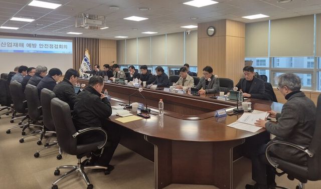 코레일유통 산업재해 예방 위해 안전점검회의 개최. [사진=코레일유통]