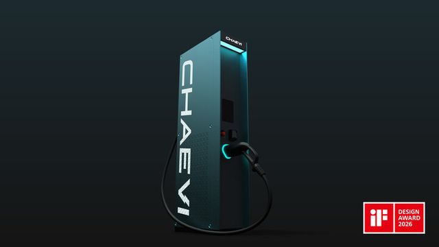 채비 MCS. [사진=채비]