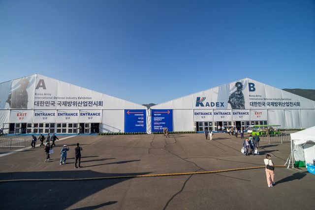 KADEX 전시장. [사진=KADEX 사무국]