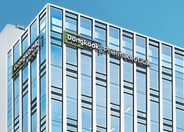 동국제약 사옥. [사진=동국제약]