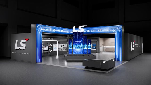 인터배터리2026 LS부스 조감도. [사진=LS]