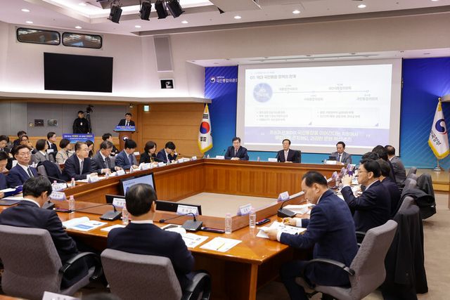 9일 서울 종로구 정부서울청사 별관에서 국민통합위원회&nbsp;제20차 전체회의가 열리고 있다.&nbsp;