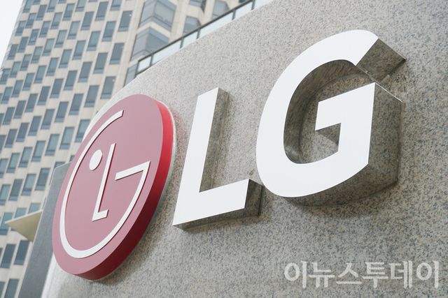 서울 영등포구 LG그룹(LG트윈타워) 본사 사옥. 2024.06.28. [사진=이뉴스투데이DB]