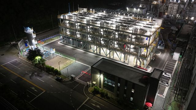 울산하이드로젠파워1호 전경. [사진=롯데SK에너루트]