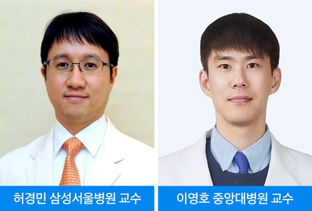 [사진=삼성서울병원]