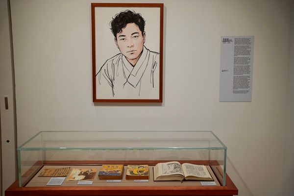 [사진=교보아트스페이스]