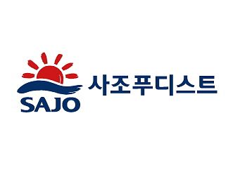 사조푸디스트 로고. [사진=사조푸디스트]