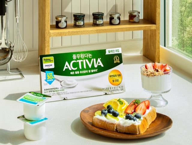 풀무원다논 ‘액티비아 컵 플레인’ 리뉴얼. [사진=풀무원다논]
