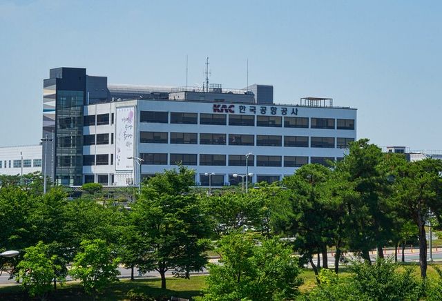 한국공항공사는 지방공항 활성화와 지역발전을 도모하기 위한 인바운드 확대 프로모션을 4월 한 달간 진행한다고 16일 밝혔다. [사진=한국공항공사]