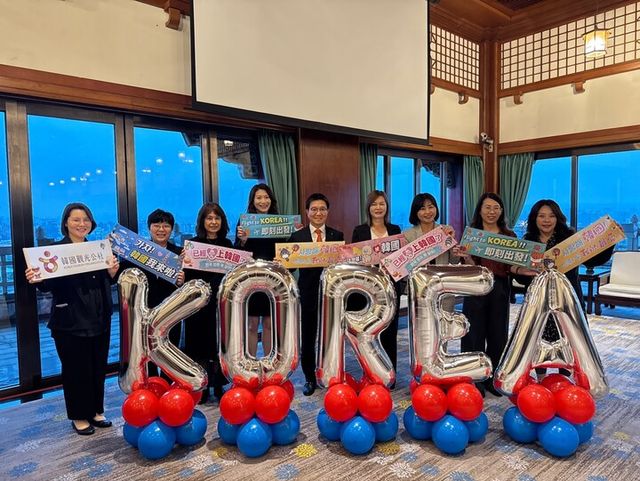 [사진=한국관광공사]