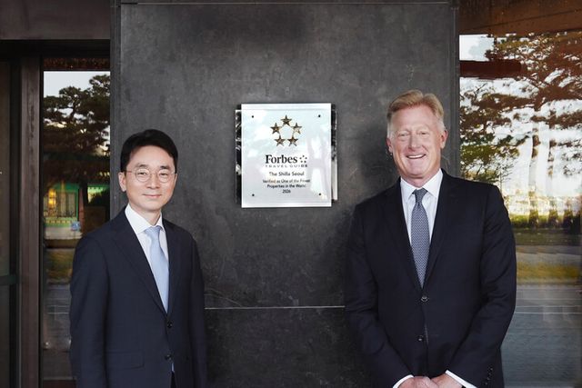 [사진=호텔신라]