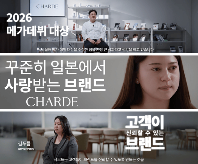 [사진=뉴셀렉트]