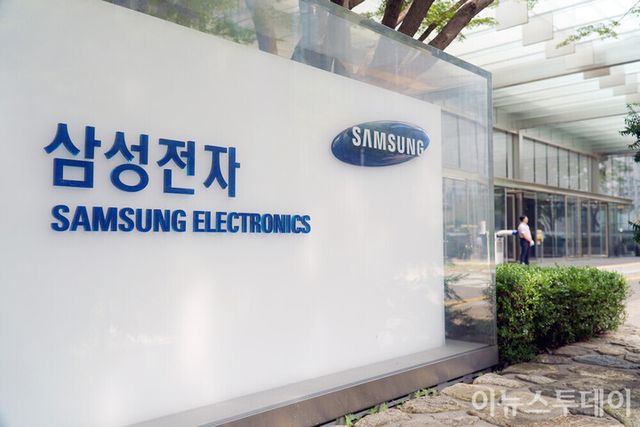 [사진=이뉴스투데이 DB]