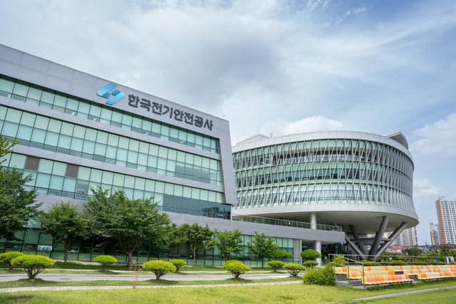전북 완주군 한국전기안전공사 본사 전경. [사진=한국전기안전공사]
