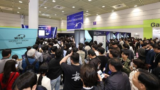2025 월드IT쇼 행사 현장. [사진=월드IT쇼 사무국]