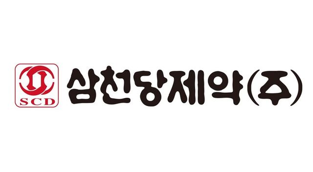 삼천당제약이 한국거래소 심의 결과와 관련해 주식 거래와 영업 활동에는 영향이 없다고 밝혔다. [사진=삼천당제약]