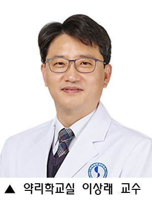 [사진=아주대학교 의과대학]