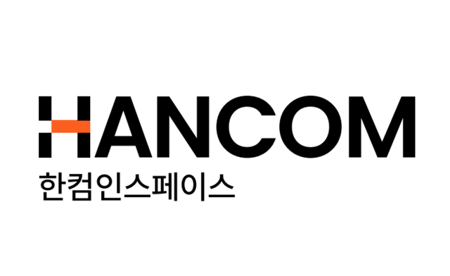 한컴인스페이스 CI. [사진=한컴그룹]