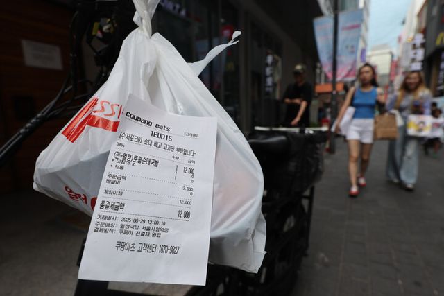 배달 플랫폼에서 주문 된 음식. [사진=연합뉴스]