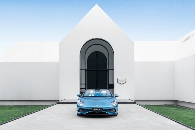 덴자 Z. [사진=BYD]