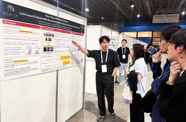 [사진=SK텔레콤]&nbsp;