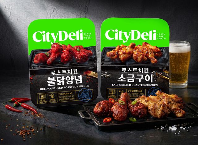 삼립 시티델리 ‘로스트 치킨’ 2종 출시. [사진=삼립]