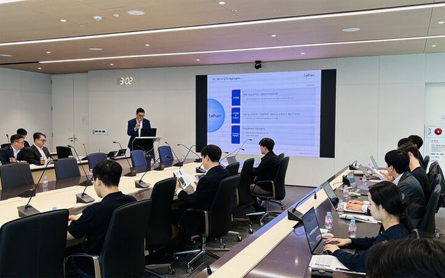 대한전선이 1분기 기업설명회를 진행하고 있다. [사진=대한전선]