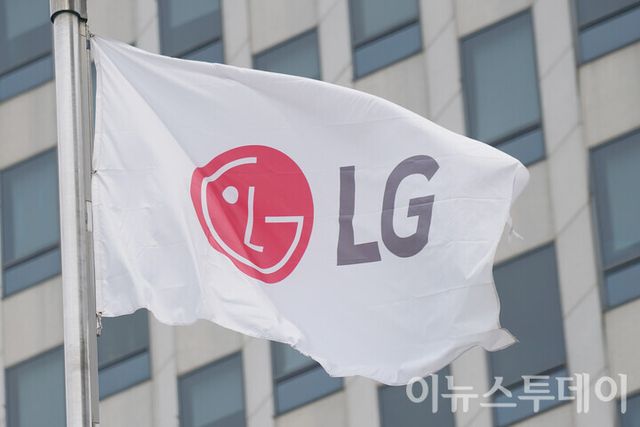 서울 영등포구 LG그룹(LG트윈타워) 본사 사옥. [사진=이뉴스투데이DB]