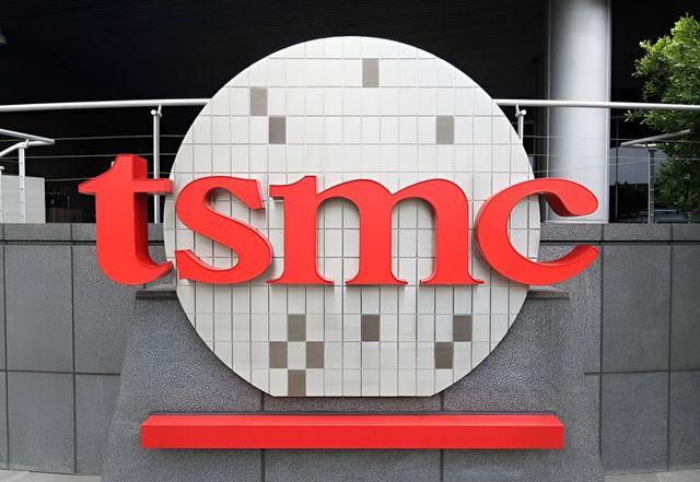 TSMC 로고. [사진=연합뉴스]