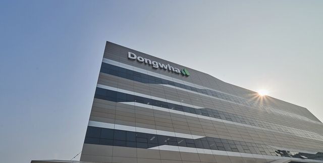 동화일렉트로라이트 연구소 전경. [사진=동화일렉트로라이트]